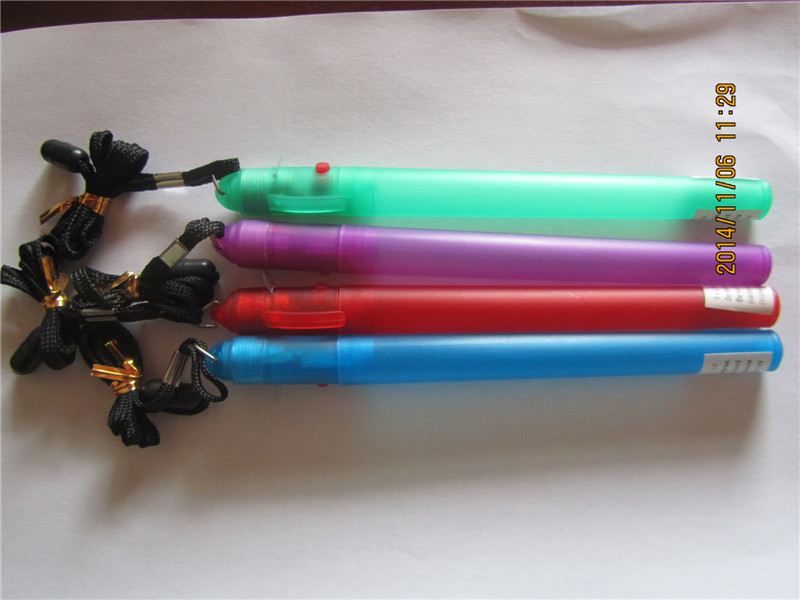 LC-LT004