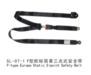 LC-SB-07-F