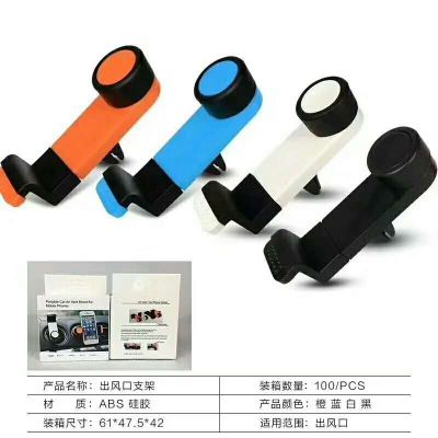 MP016