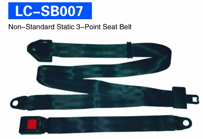 LC-SB007