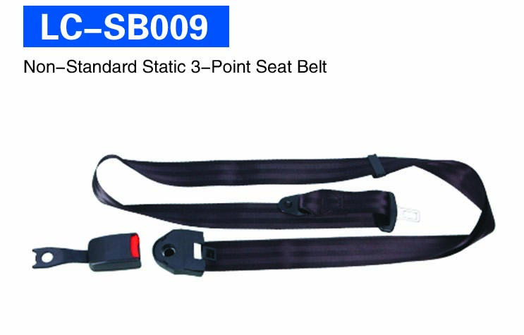 LC-SB009