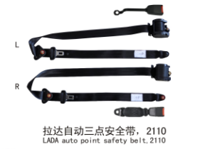 LC-SB2110