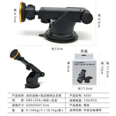 MP020