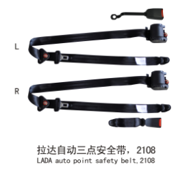 LC-SB2018