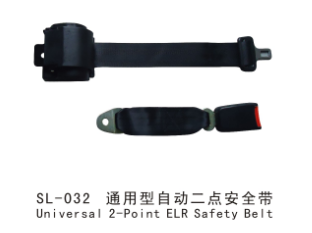LC-SB-032