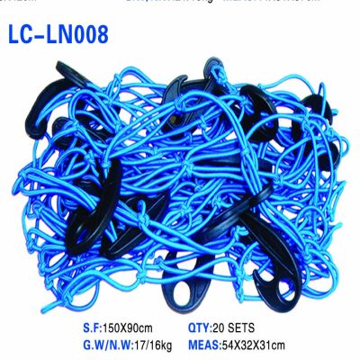 LC-LN008