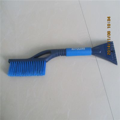 LC-7020