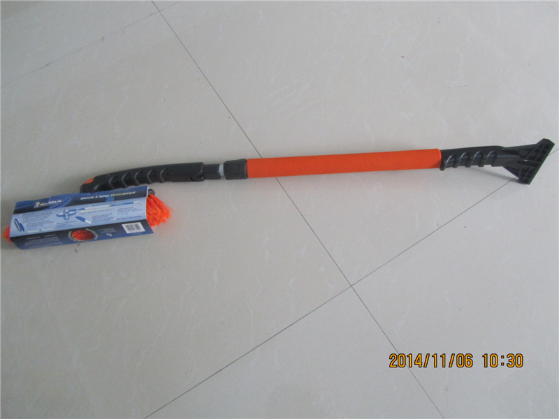 LC-7017