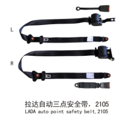 LC-SB2015