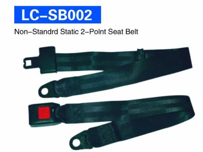 LC-SB002