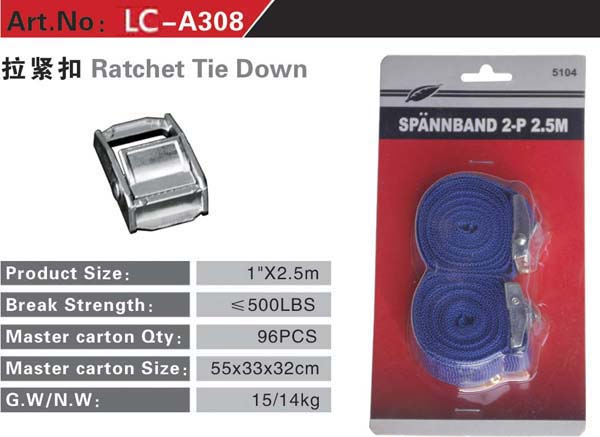 LC-RTD023