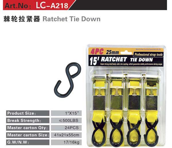 LC-RTD020
