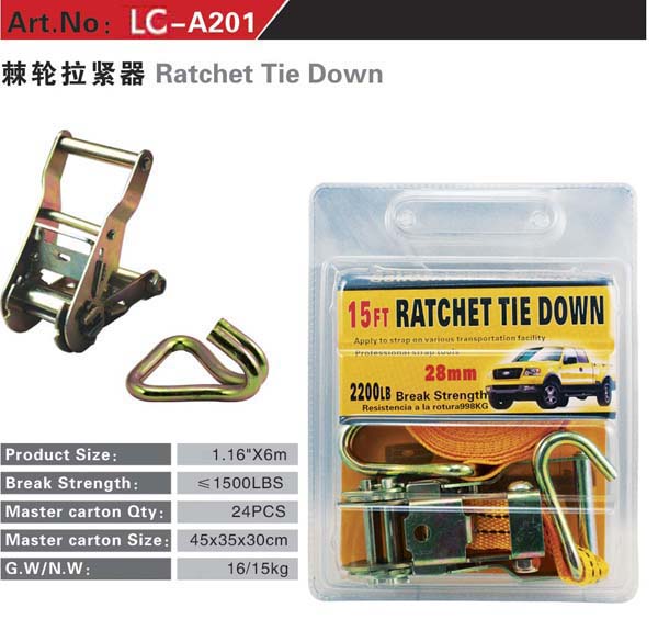 LC-RTD024
