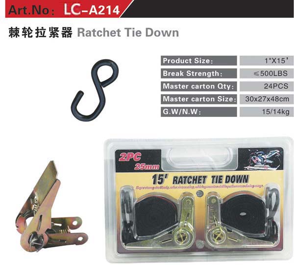 LC-RTD018