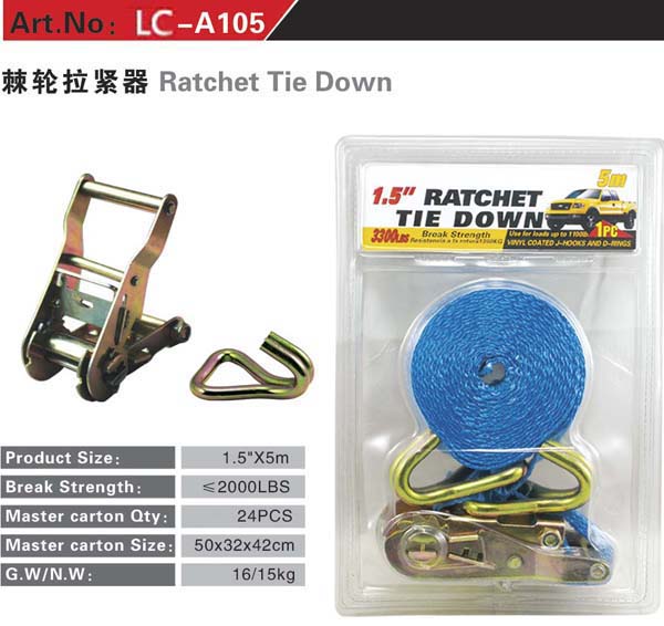 LC-RTD017