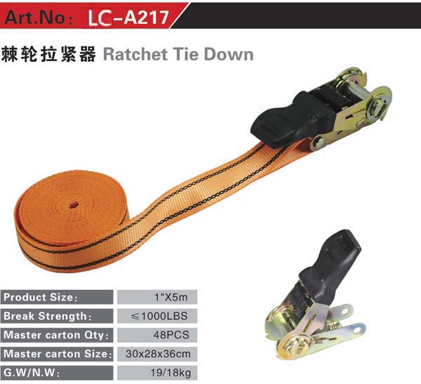 LC-RTD019
