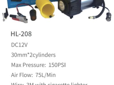 HL-208